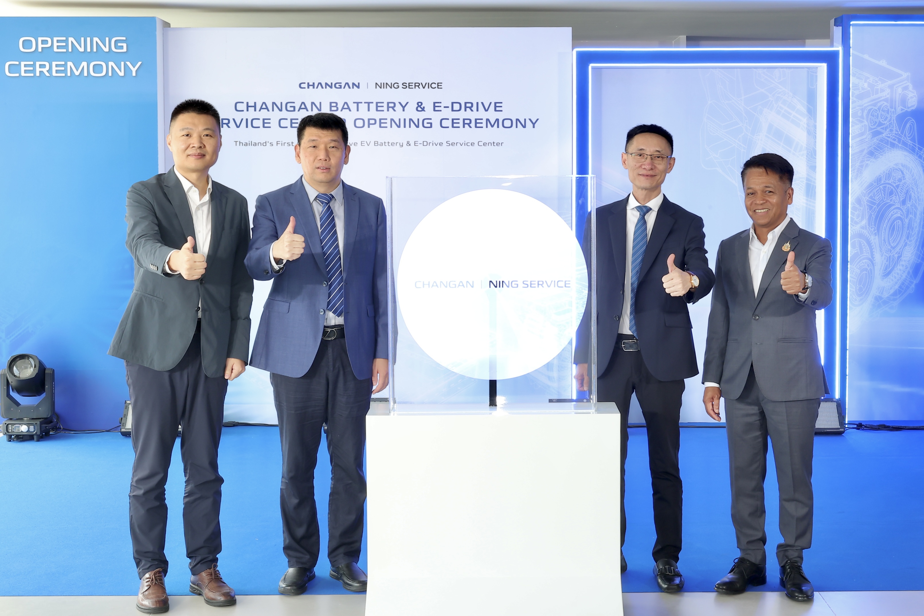 01 CHANGAN Battery and E-Drive Service Center.JPG