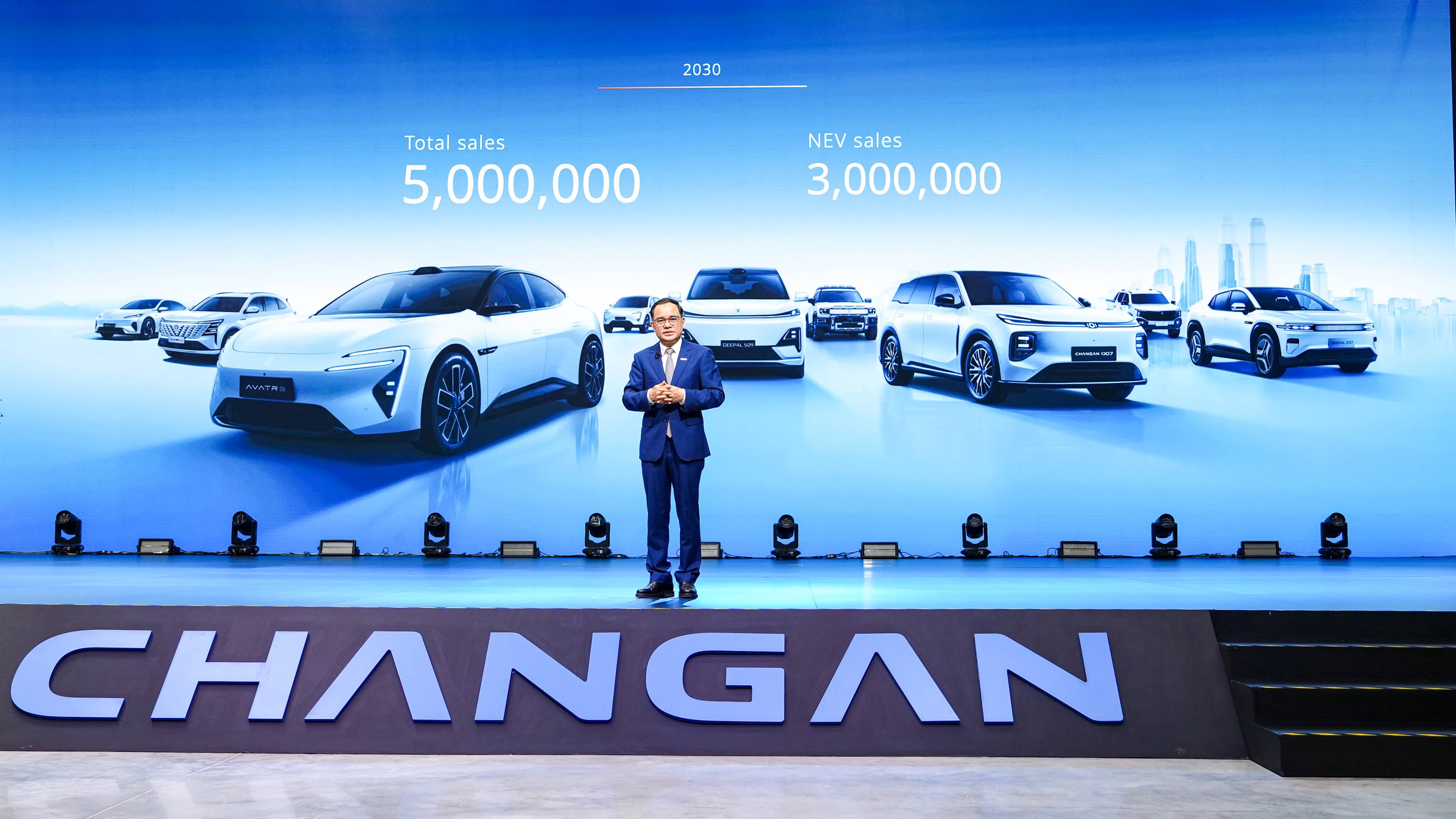 02 Mr. Zhu Huarong, Chairman of CHANG-AN Automobile.jpg