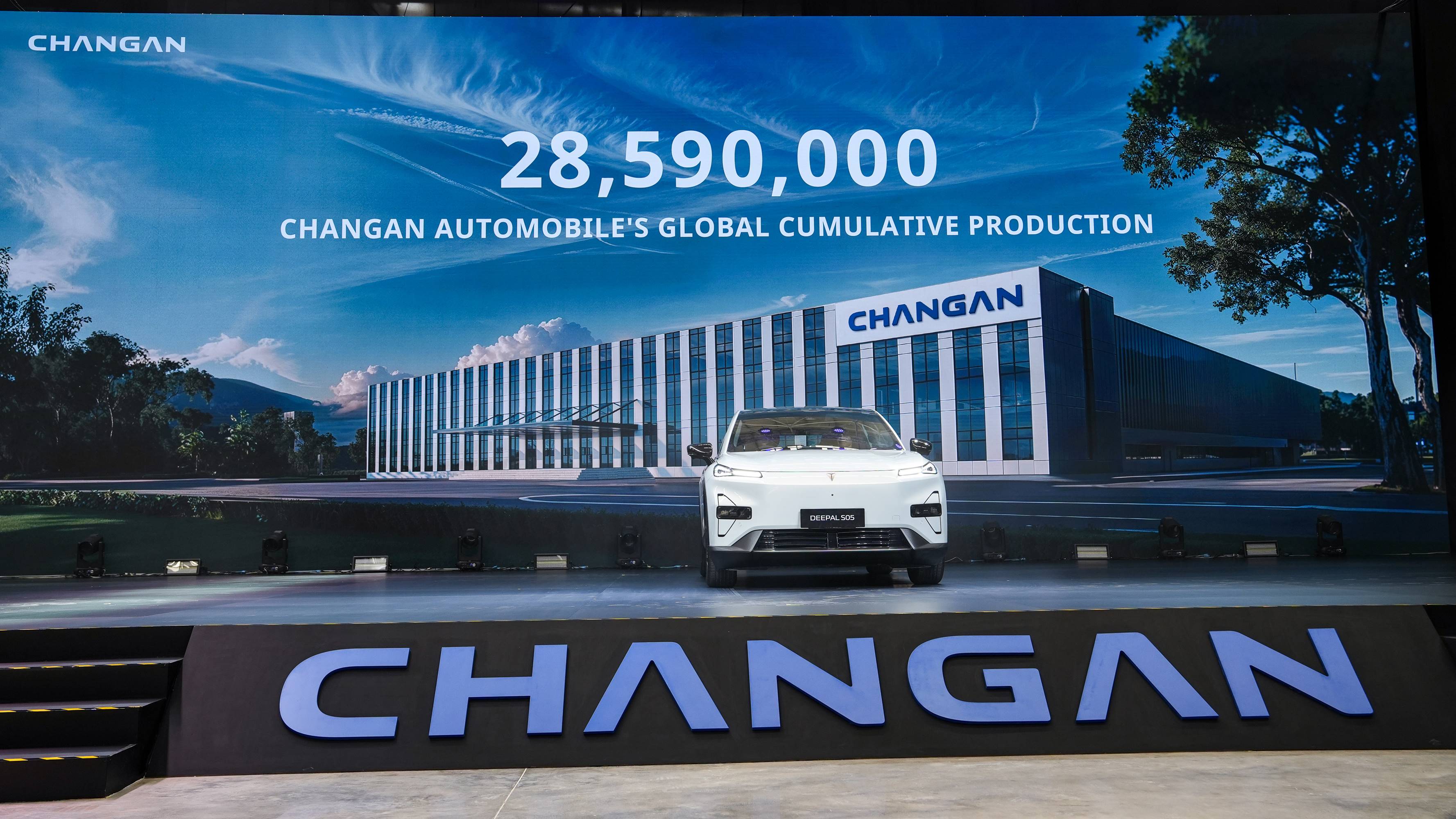 04 Global rollout of CHANG-AN_s 28.59 millionth vehicle – DEEPAL S05.jpg