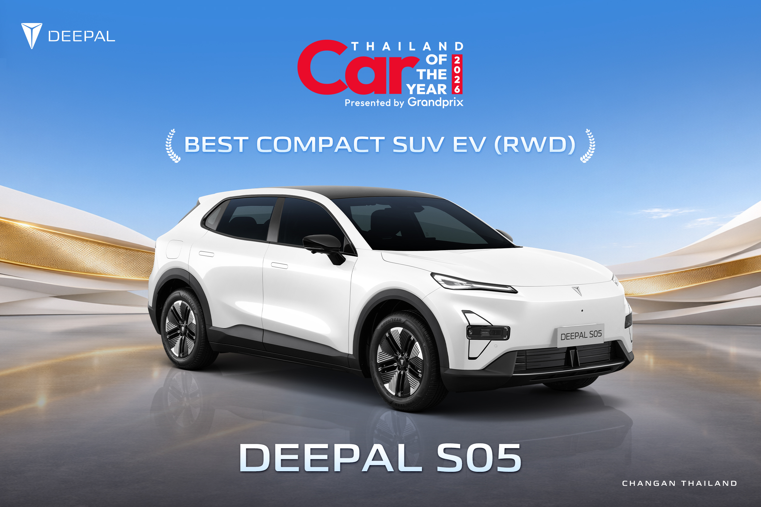 06 Best Compact SUV EV RWD_DEEPAL S05.jpg