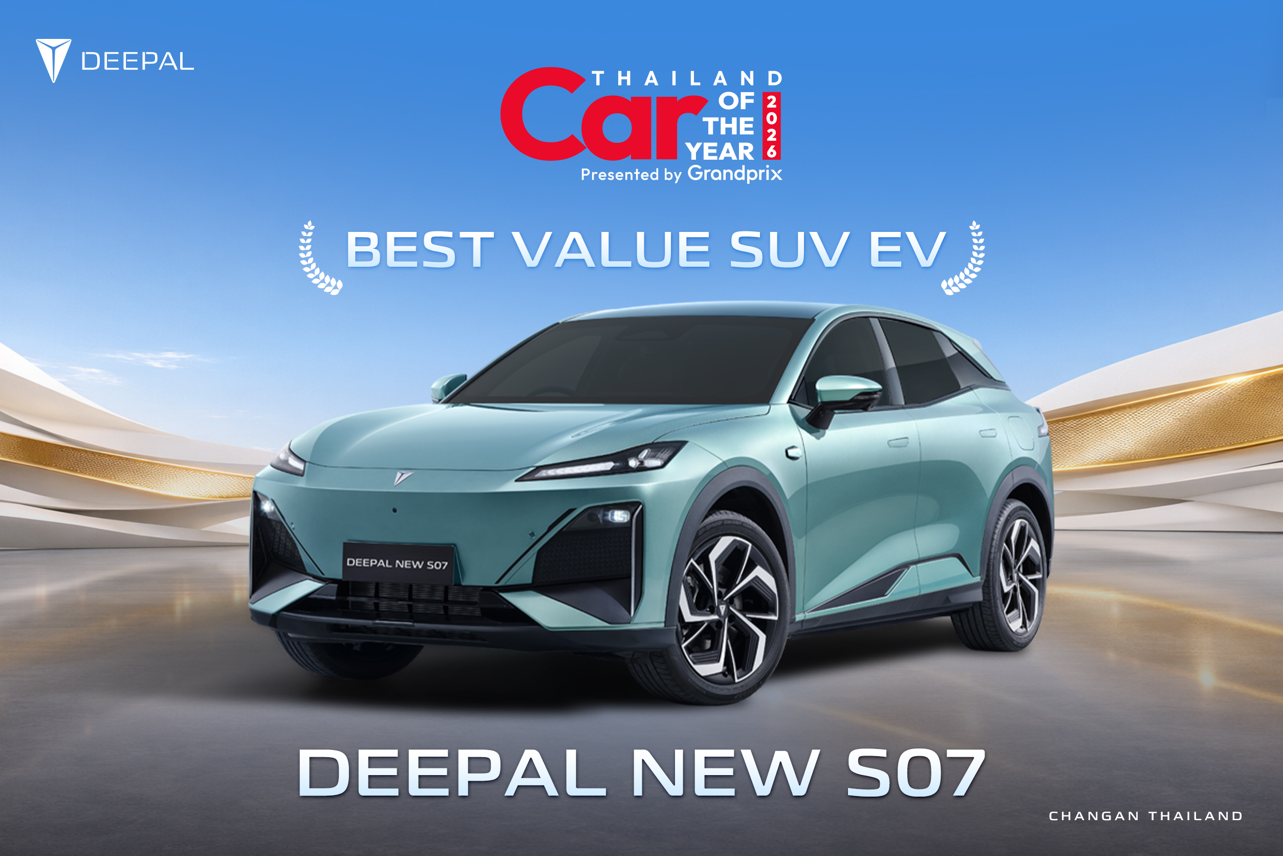 07 Best Value SUV EV_DEEPAL S07.jpg