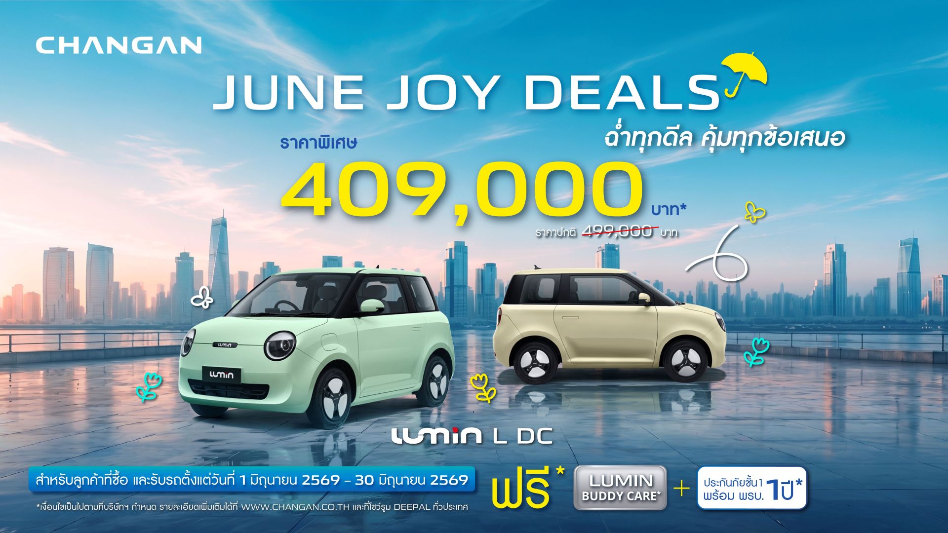 AW_DEEPAL_Lead ads_Joy_16-9-06.jpg