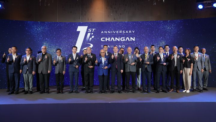 CHANGAN Auto Thailand ฉลองความสำเร็จครบรอบ 1 ปี ในตลาดรถไฟฟ้าไทย ตอกย้ำความแข็งแกร่งด้วยยอดขาย 8,000 คัน เร่งขยายศูนย์บริการกว่า 100 แห่งในปี 2568