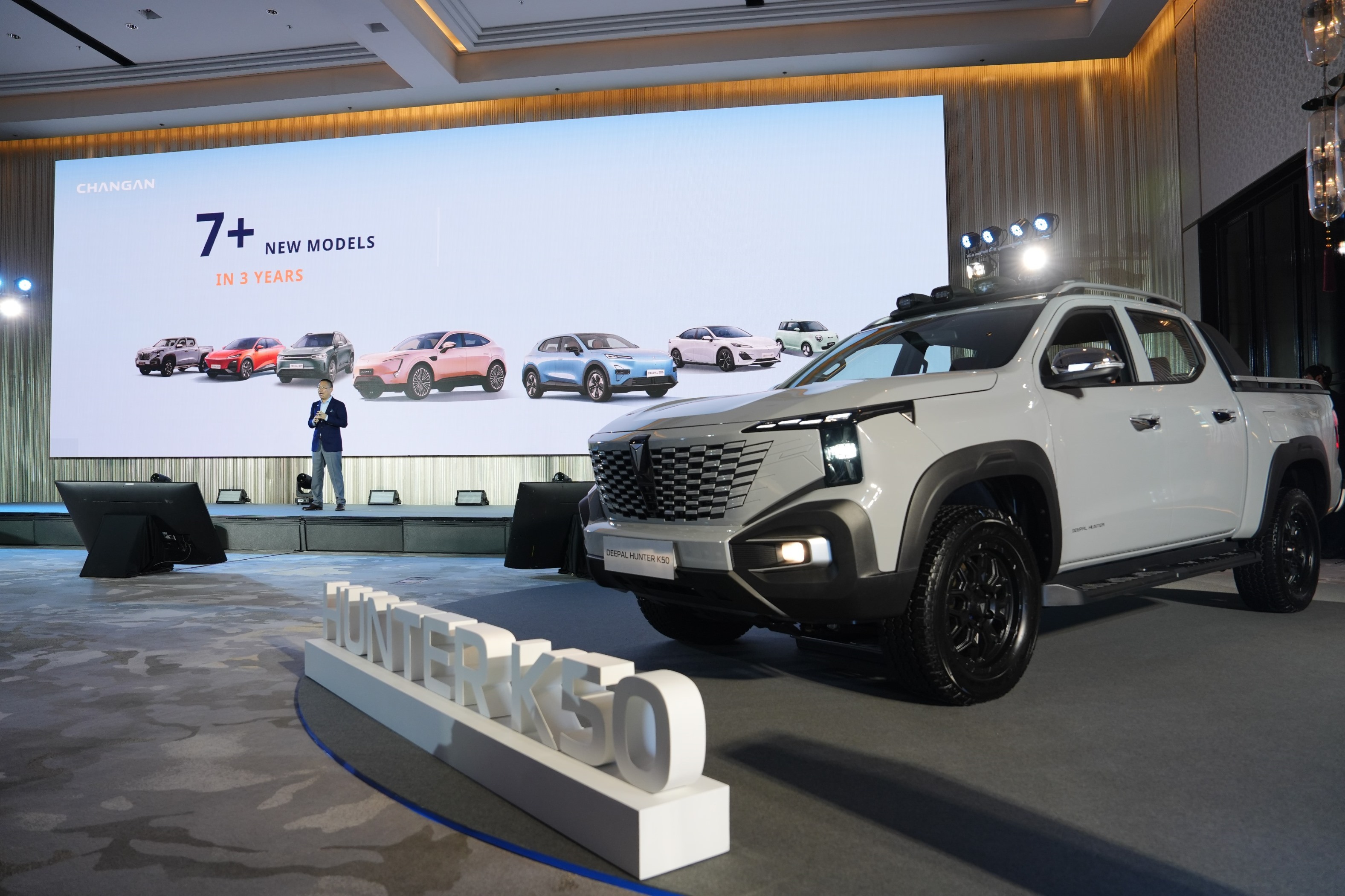 CHANGAN Thailand 2025 Press Conference (5).JPG
