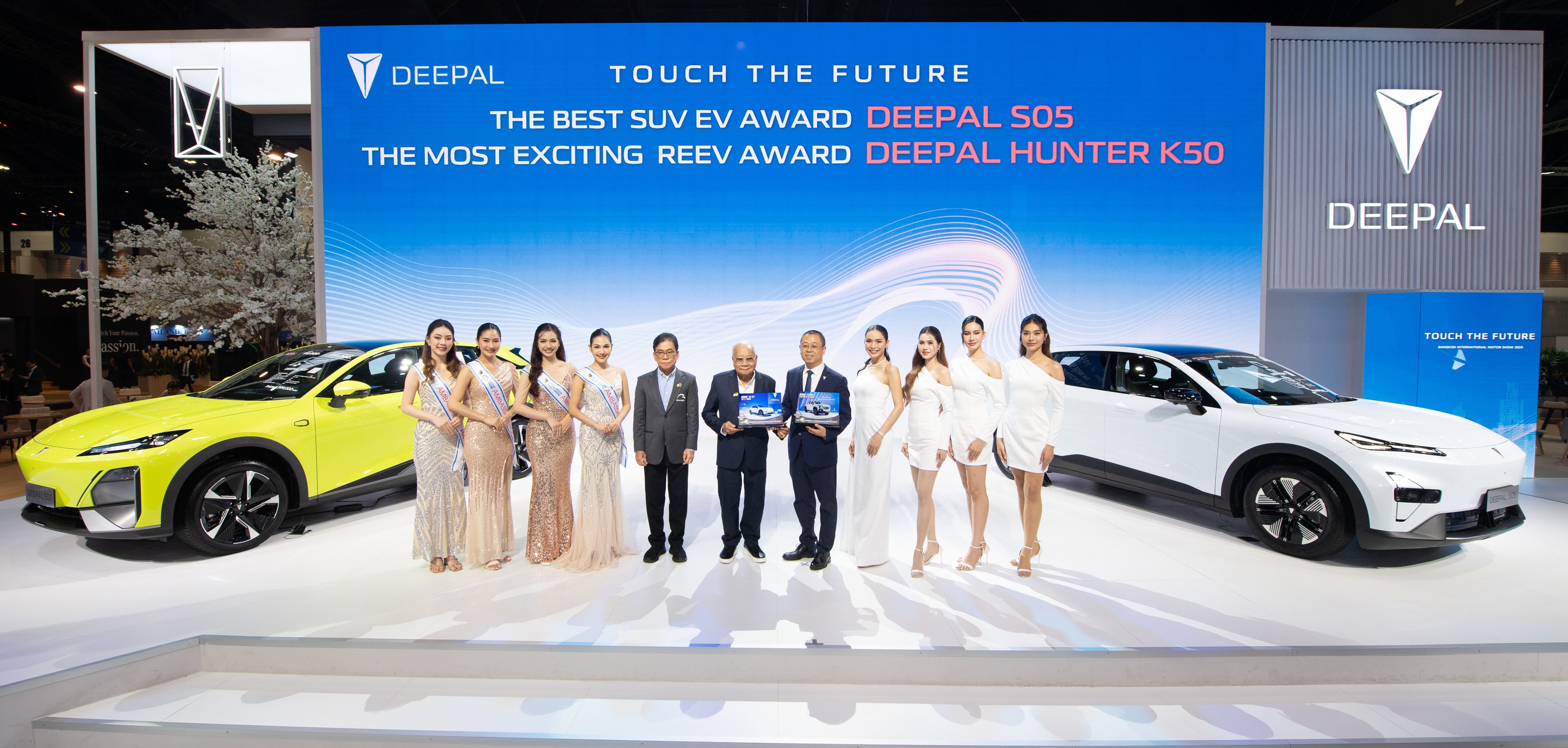 DEEPAL Best Awards.jpg
