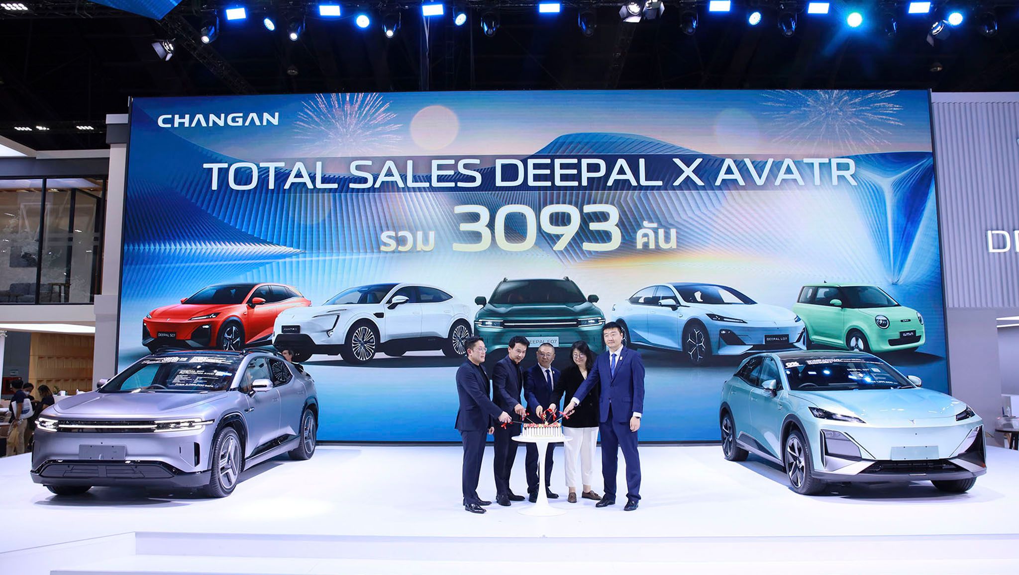 CHANGAN กวาดยอดจองรถไฟฟ้าทะลุเป้า 3,093 คัน ในงาน Motor Expo 2024 DEEPAL กระแสแรงเกินคาด ตอกย้ำความเป็นผู้นำยานยนต์ไฟฟ้าแห่งอนาคต