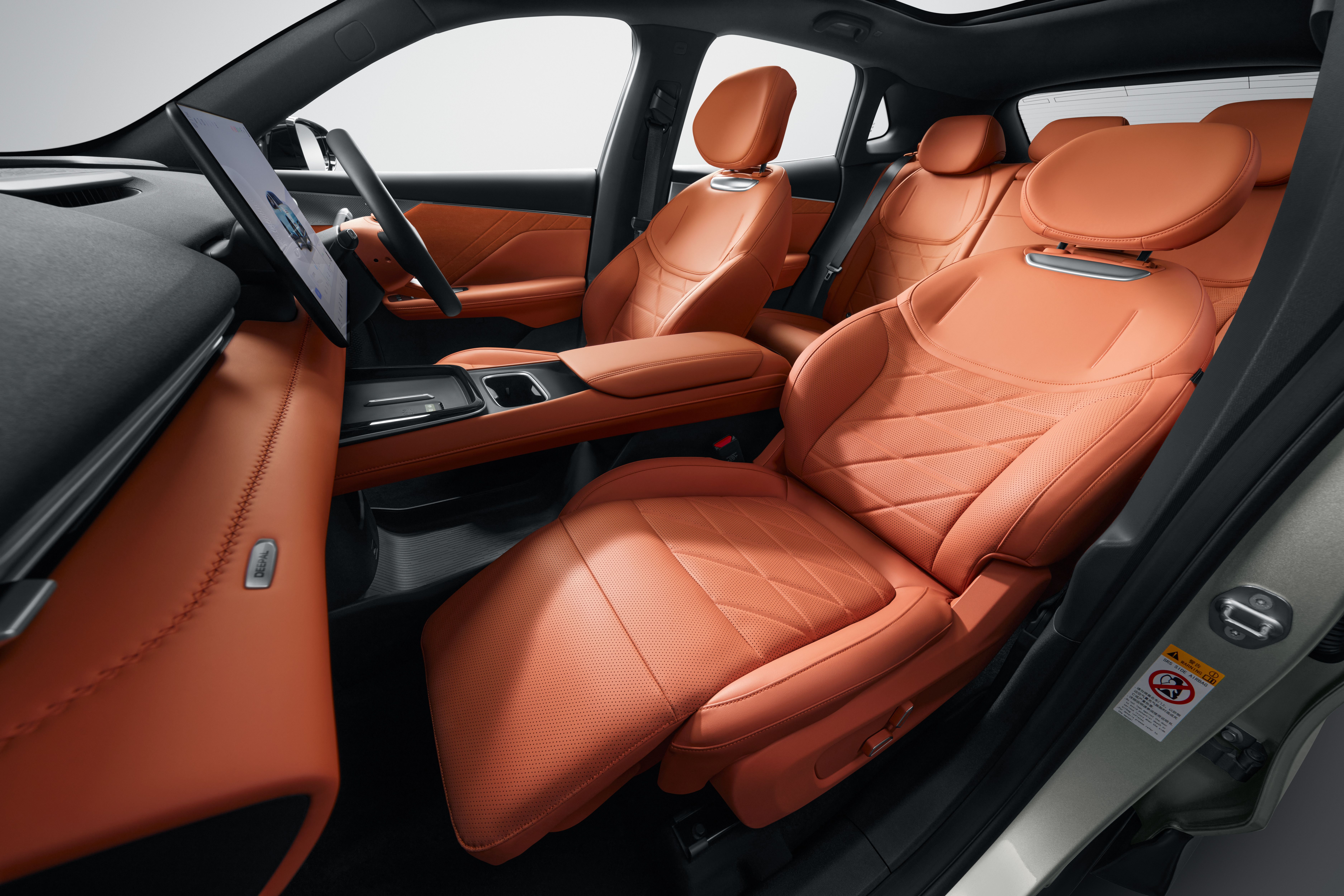 Comfort Seat