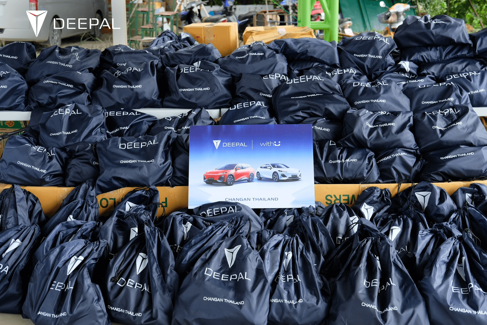  CHANGAN  Thailand ร่วมส่งกำลังใจและส่งมอบถุงยังชีพให้แก่ผู้ประสบอุทกภัยทางภาคเหนือ พร้อมแคมเปญ “DEEPAL WithU”    ด้วย 3 บริการช่วยเหลือพิเศษ และ 3 บริการยกระดับประทับใจ