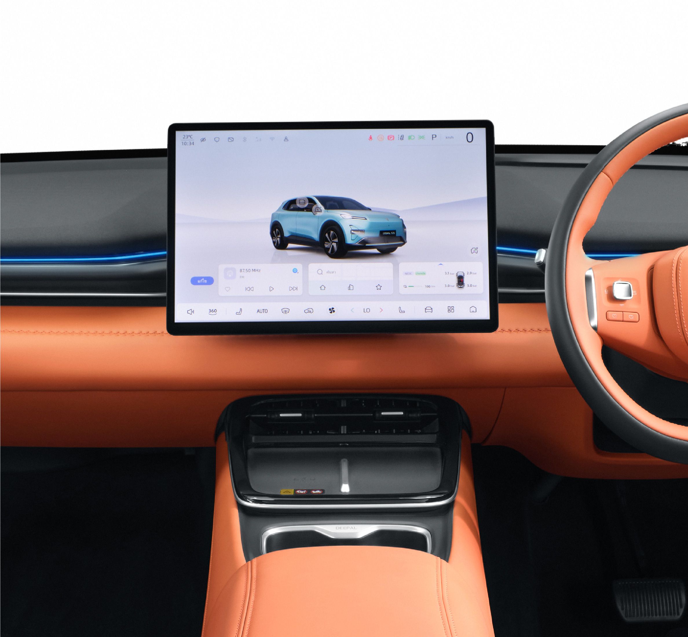 2.5K 15.4” Sunflower touchscreen