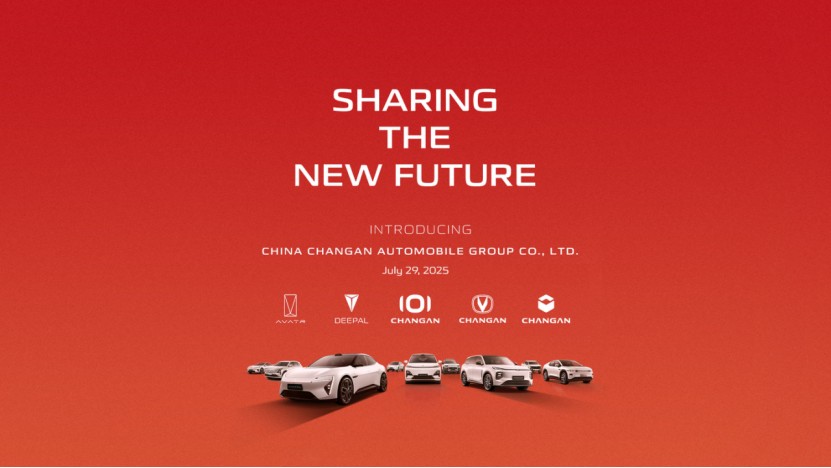 China Changan Automobile Group Officially Established,  Poised to Lead Global Automotive Innovation